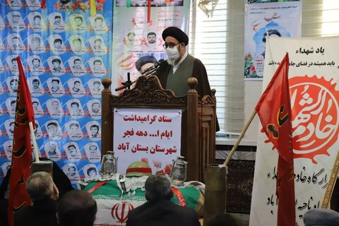 تصاویر/ مراسم گرامیداشت ایام الله دهه فجر در شهرستان بستان آباد