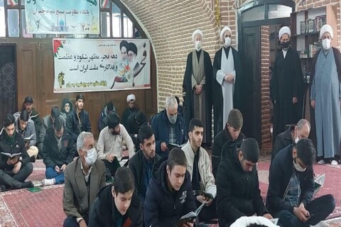 تصاویر/ مراسم گرامیداشت آیت الله صافی گلپایگانی درشهرستان تکاب