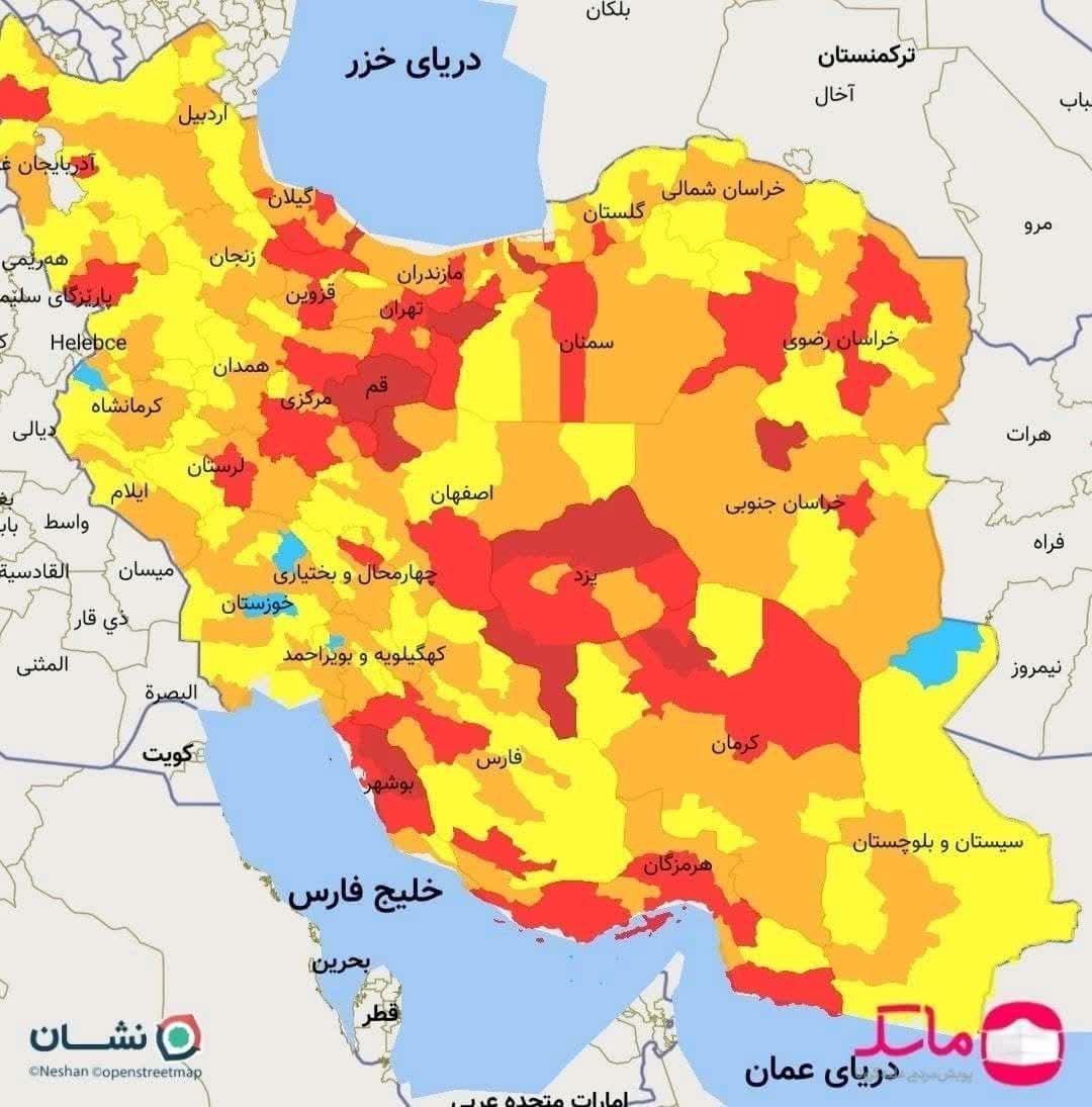 آژیر خطر در موج ششم | ۷۷ شهرستان در وضعیت قرمز