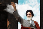 Imam Khomeini's 3 beliefs, which changed the destiny of Iran