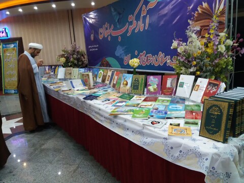 تصاویر/همایش جهاد تبیین و تجلیل از مبلغین مولف دفتر تبلیغات اسلامی اصفهان