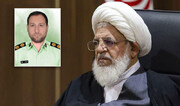 درخواست امام جمعه یزد برای اصلاح قانون حمایت از اقتدار ناجا
