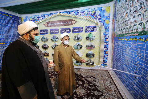 تصاویر/ غرفه‌های استانی ادارات تبلیغات اسلامی در سومین نشست ملی کوثر هدایت
