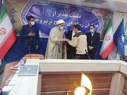 عوامل اجرایی اولین دوره مسابقات قرآنی «ترنم وحی» بوشهر تجلیل شدند