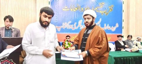 جامعہ شہید عارف الحسینی کے زیر اہتمام پشاور میں 20روزہ فکری و تربیتی ورکشاپ منعقد