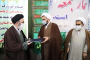 تصاویر/  معارفه امام جمعه شهرستان خداآفرین