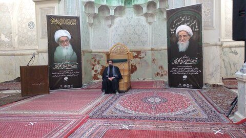 تصاویر/ مراسم بزرگداشت مرحوم آیت الله العظمی صافی گلپایگانی در تهران