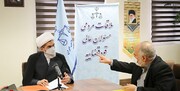 رئیس مرکز توسعه حل اختلاف کشور از مرکز ارتباطات مردمی قوه قضائیه بازدید کرد