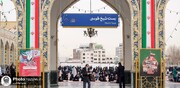 Imam Reza shrine holds Islamic Revolution celebrations for foreign pilgrims