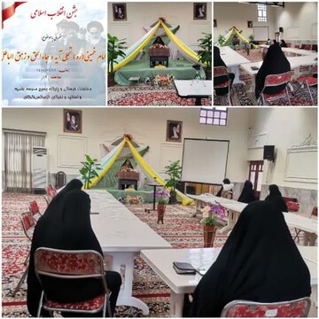 سوابق افراد معیار حق بودن نیست