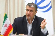AEOI Chief lauds Iran’s nuclear achievements