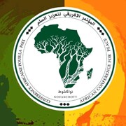 برگزاری کنفرانس بین‌المللی صلح برای آفریقا در کشور موریتانی