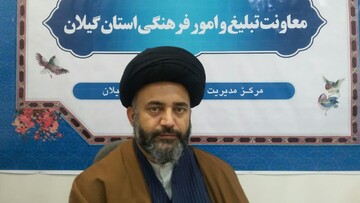 گروه جهادی تبلیغی شهید سلیمانی در گیلان تشکیل شد