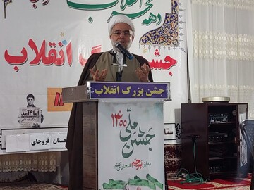 خدمت‌رسانی یکسان به شیعه و سنی راهبرد نظام است