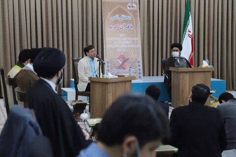 محفل انس با قرآن در تبریز‎‎