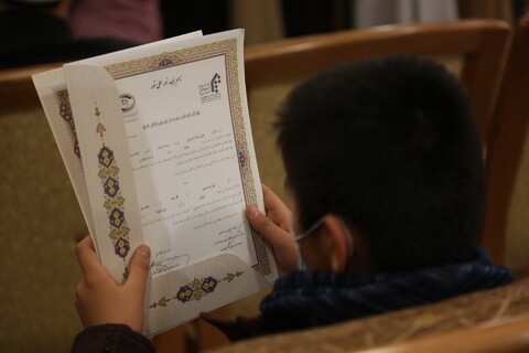 تصاویر/ اختتامیه چهاردهمین جشنواره بین المللی قرآنی وحدیثی خانواده های طلاب  المصطفی
