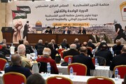 Palestinian Central Council suspends recognition of Israel until it recognizes State of Palestine