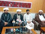 متنازعہ نصاب سے متعلق مجلس وحدت مسلمین پاکستان نے وائٹ پیپر جاری کردیا