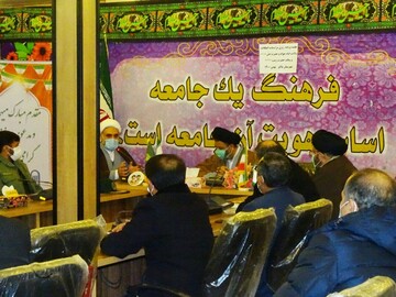 اعتکاف فرصتی است برای تخلیه گناه