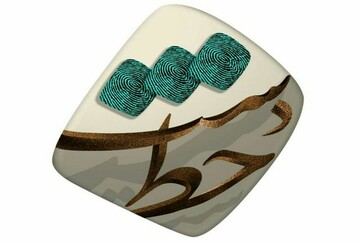 وزیر میراث فرهنگی در برنامه" دستخط "