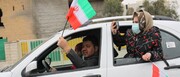 برگزاری مراسم راهپیمایی خودرویی و موتوری ۲۲ بهمن در لرستان