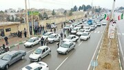 تصاویر/ راهپیمایی خودرویی مردم آبیک در یوم الله  ۲۲ بهمن