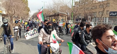 تصاویر/راهپیمایی موتوری مردم اصفهان در ۲۲بهمن۱۴۰۰