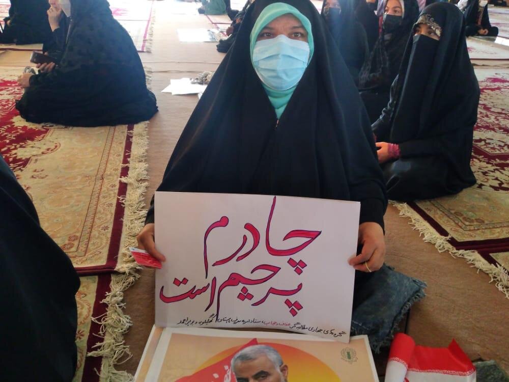 همایش گروه های عفاف حجاب به مناسبت ایام الله دهه مبارک فجر