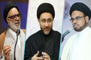 اسلامی انقلاب کی سالگرہ کے موقع پر بر صغیر کے علماء و اسلامک اسکالرز کے تاثرات