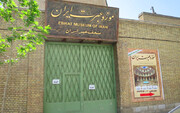 فیلم | خاطرات مبارزین سیاسی قبل از انقلاب اسلامی استان قزوین -قسمت هشتم
