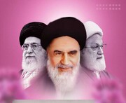 انقلابِ اسلامی تحریکِ عاشورا کا تسلسل ہے