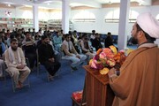 جامعہ امام خمینی (رہ) میانوالی میں جشن انقلابِ اسلامی کا انعقاد