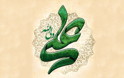 حضرت علی (ع) «عدالت» را محوری ترین راهکار شکوفایی اسلام می‌دانستند