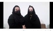 ईरान के शहरे यासुज में एक ईसाई डेंटल महिला ने इस्लाम कुबूल किया,