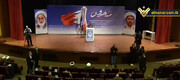 Beirut’s Dahiyeh Hosts Bahraini Opposition Conference