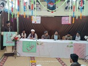 جامعہ امامیہ تنظیم المکاتب میں جلسہ سیرت منعقد
