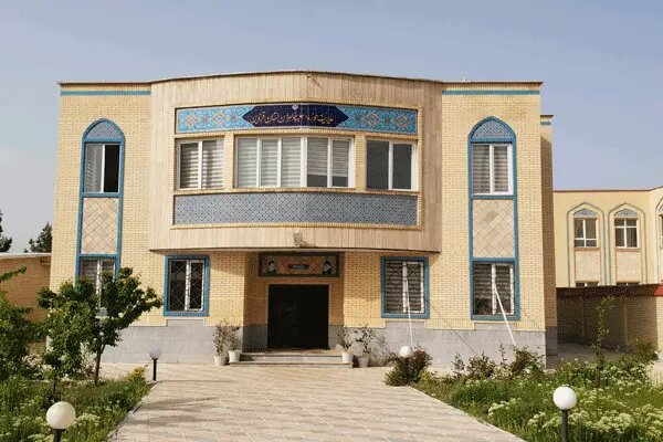 پذیرش طلبه در حوزه علمیه خواهران استان قزوین + جزئیات