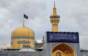 Imam Reza holy shrine mournful of Hazrat Zeynab’s demise anniversary