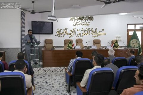إقامة ندوة علمية تحضيرية لمؤتمر (عليٌ والإنسان) إقامة ندوة علمية تحضيرية لمؤتمر (عليٌ والإنسان)