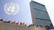 UN sets up racial discrimination commission for Israel, Palestine
