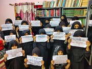 ہندوستان؛ مرکزی اور ریاستی حکومتوں کی ذمہ داری ہے کہ وہ اسکولز اور کالجز میں مسلم طالبات کو حجاب پہننے کی آزادی فراہم کریں، مولانا عباس باقری