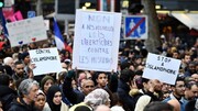 تشدید حملات علیه مسلمانان در فرانسه