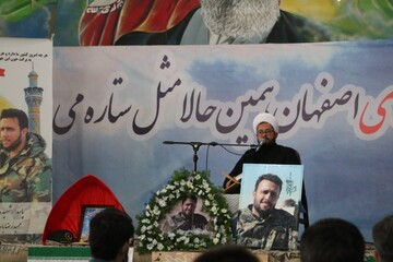 مسئولیت پذیری ویژگی شهدای مدافع حرم بود