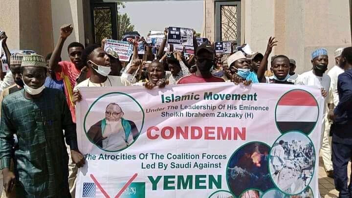 خروش شیعیان نیجریه در اعتراض به جنایات سعودی در یمن+تصاویر