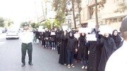 ہندوستان کی مسلم طالبات کی حمایت میں تہران میں ہندوستانی سفارت خانے کے سامنے ایرانی طلبہ کا احتجاجی مظاہرہ