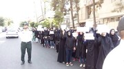 ईरानी छात्रों ने भारतीय मुस्लिम छात्रों के समर्थन में तेहरान में भारतीय दूतावास के सामने विरोध प्रदर्शन किया
