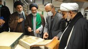 Library of Imam Reza holy shrine pride of Shia Muslims