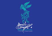 بیانیه مجمع نمایندگان طلاب در محکومیت حواشی جشنواره فیلم فجر