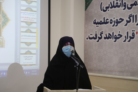 تصاویر/ دیدار مدیر حوزه‌های علمیه خواهران با نخبگان و فعالان اجتماعی و فرهنگی