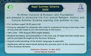 Najaf summer scheme 2022